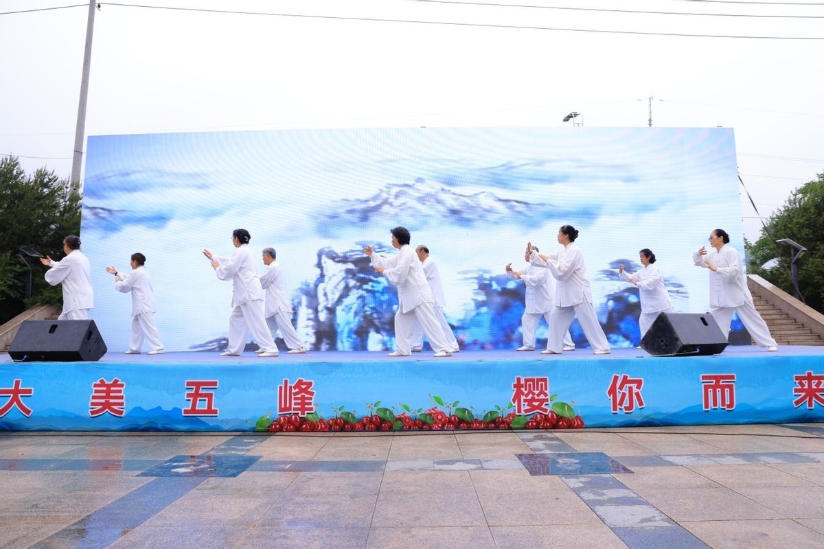 以樱桃为媒，赴“泉果飘香”之约