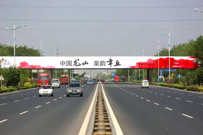 8号线成为新磁场，济南章丘区开启“轨道交通招商”模式！