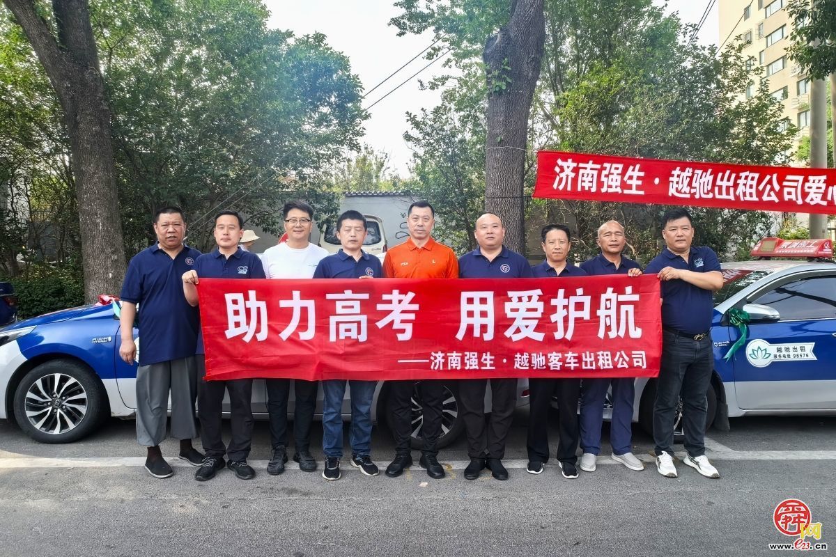 幸福来敲门 