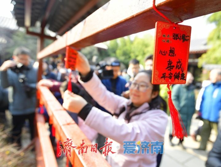 小年纳福年味渐浓，济南举行秦琼祈福文化旅游活动