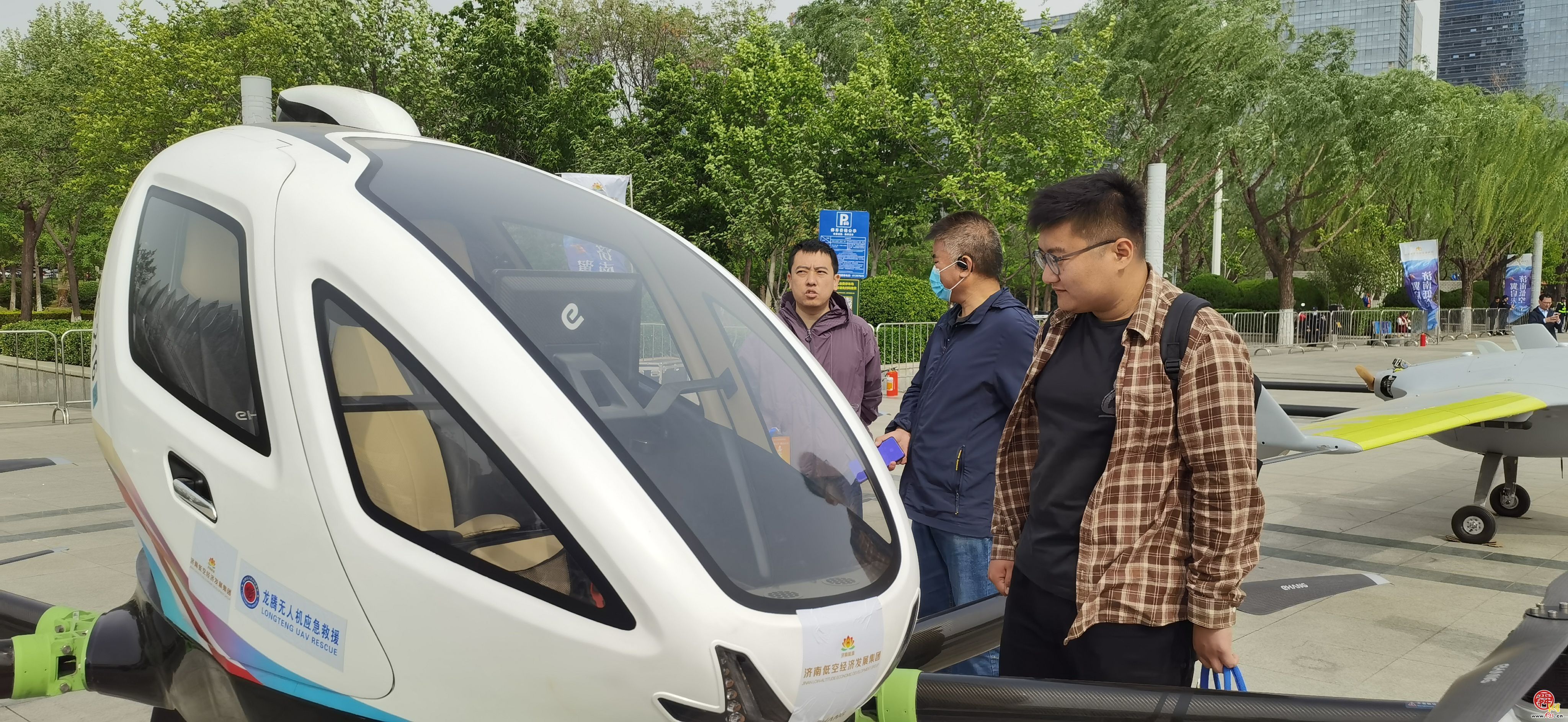 翼启未来 济南“解锁”低空新世界