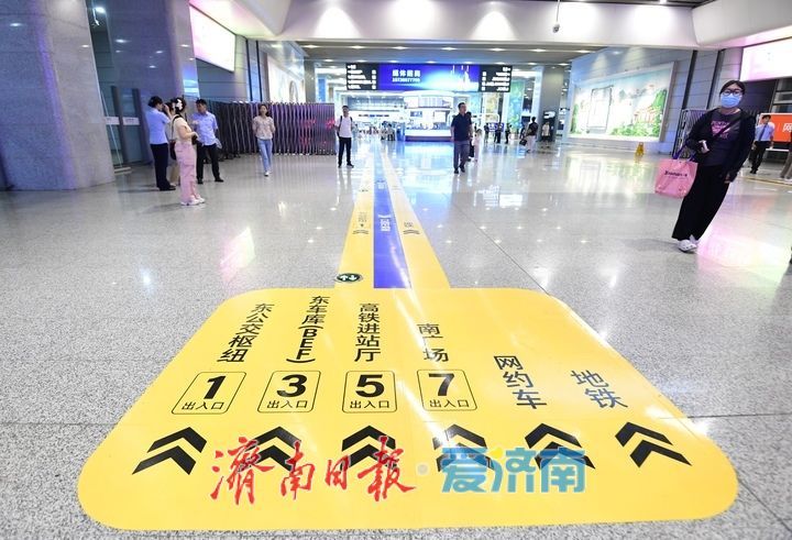 济南东站铁路换乘地铁免安检首日 旅客“丝滑”换乘