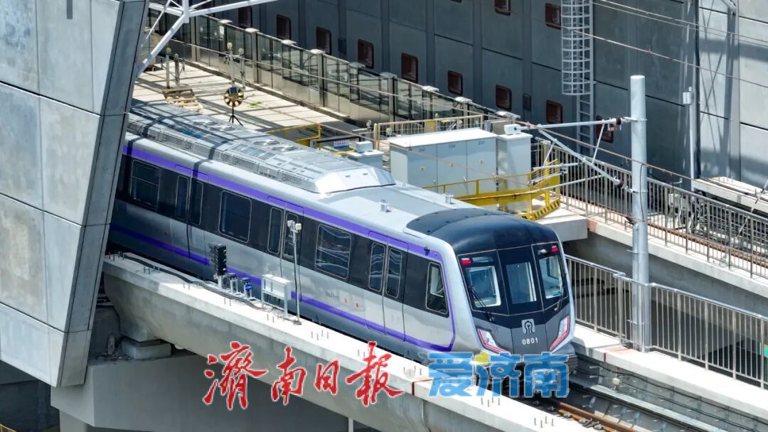 国内首列！“素颜”黑科技列车将在济南轨道交通8号线投用