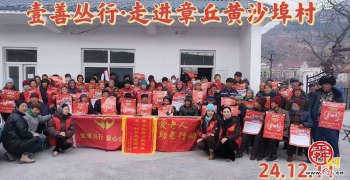 【回望2024 启航2025】垛庄镇：以奋进之笔书写高质量发展答卷