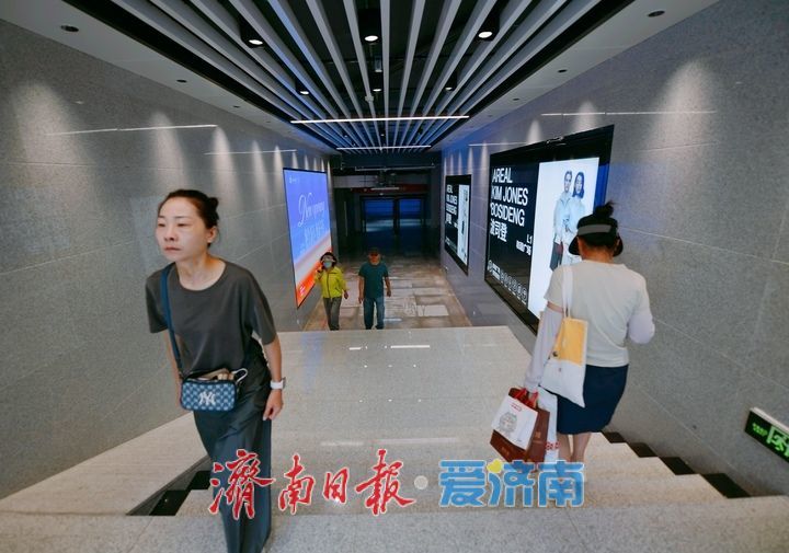 烈日炎炎，济南地铁“凉”心接驳通道正式启用