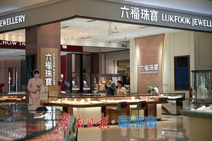 黄金价格回落 济南黄金零售市场进入观望期