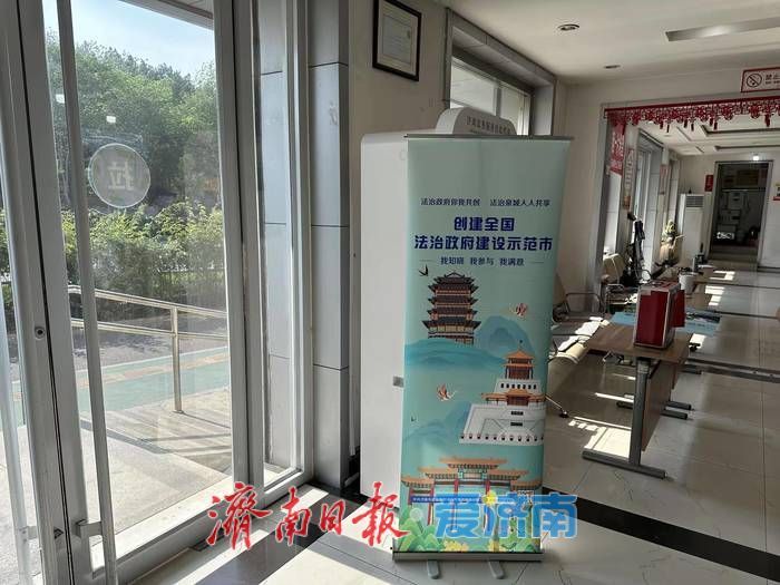 市中区四里村街道妇联开展“民法典宣传月”活动
