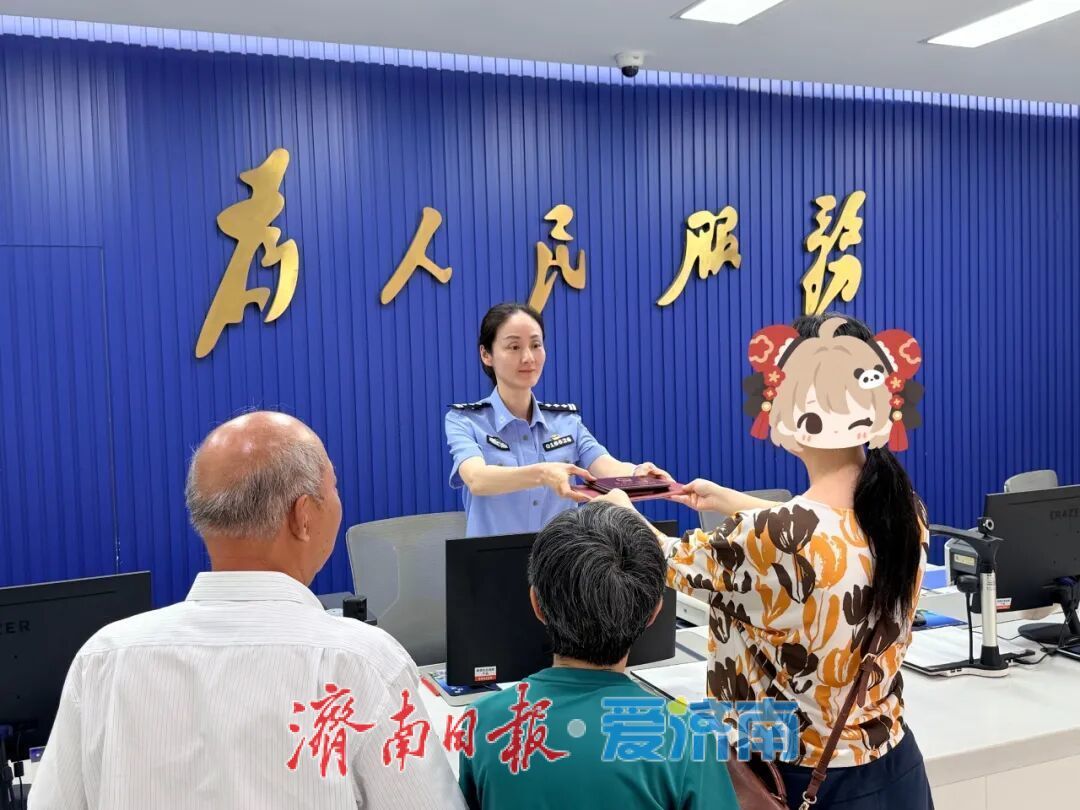 中秋假期不打烊！泉城公安为平安站岗