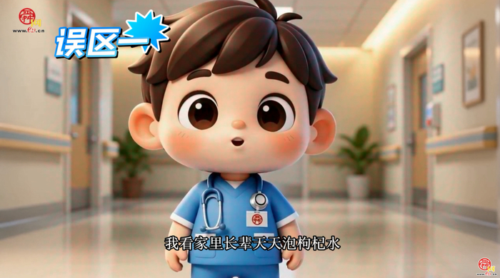 扁“小”鹊历险记 