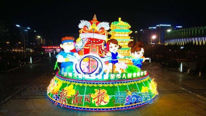 济南奥体“鼓动泉城”巨型花灯璀璨绽放