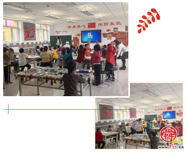 心手相牵 阳光成长｜四新产发联合中航证券为延庆山区学子送关怀