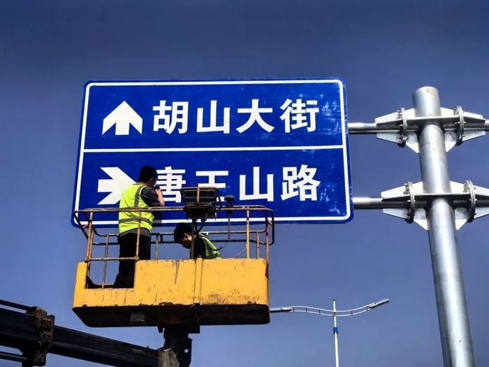 项目强省会｜济南经十路东延改建工程完成交工验收，即将通车