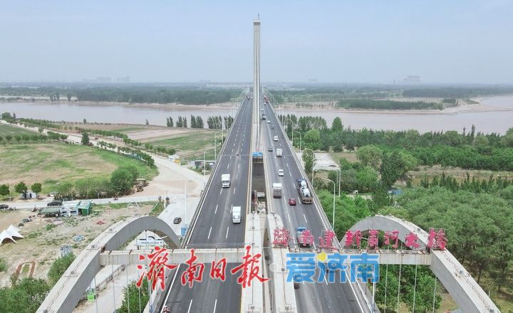 济南建邦黄河大桥提前10天完成路面翻新重新恢复全线通车