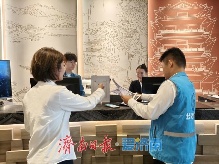 定制公交护航绿色观演路 “周杰伦歌迷直达线”温情启航