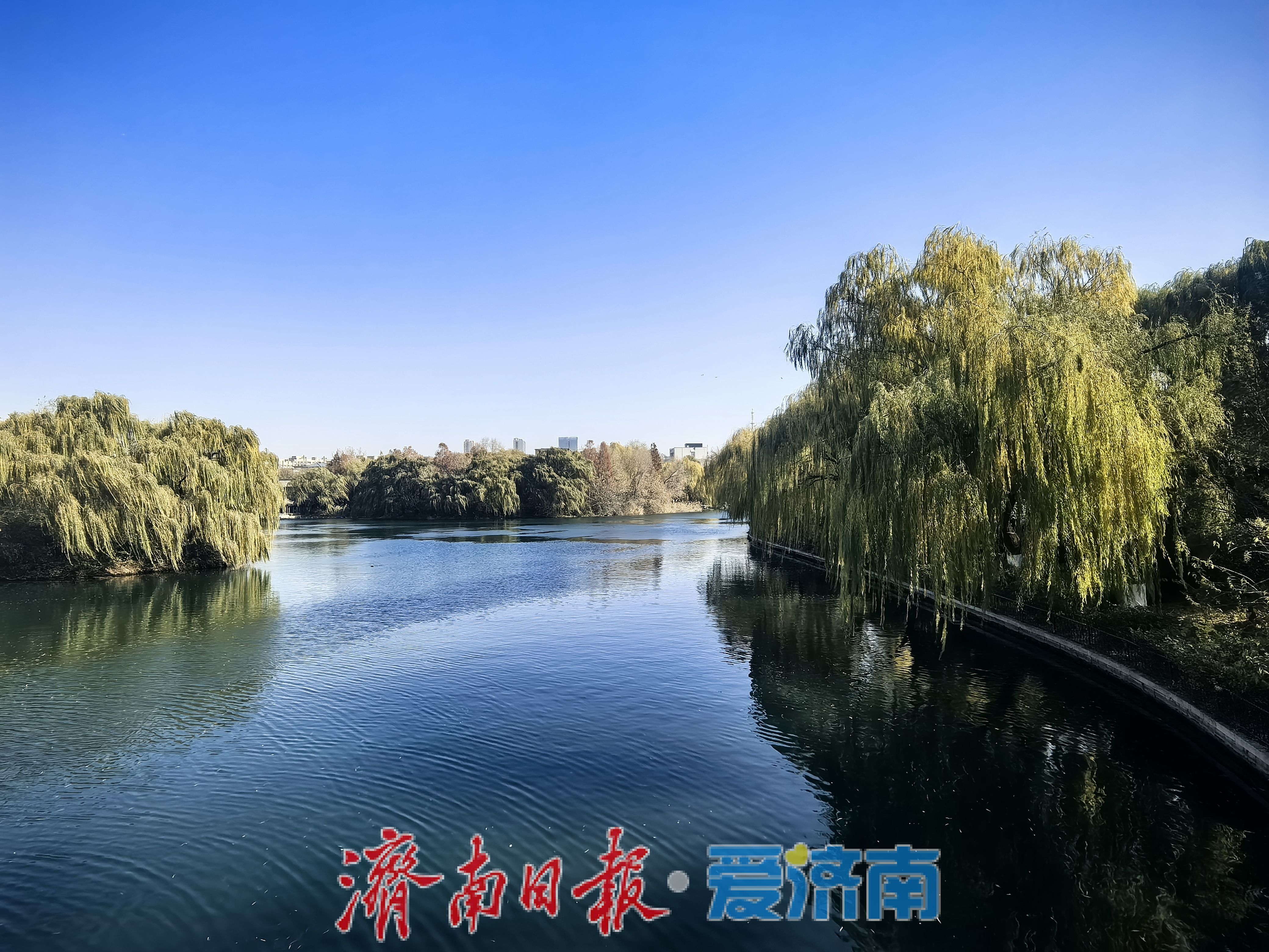 一年四季 泉在济南丨泉城冬韵藏明湖 一湖风月半城诗