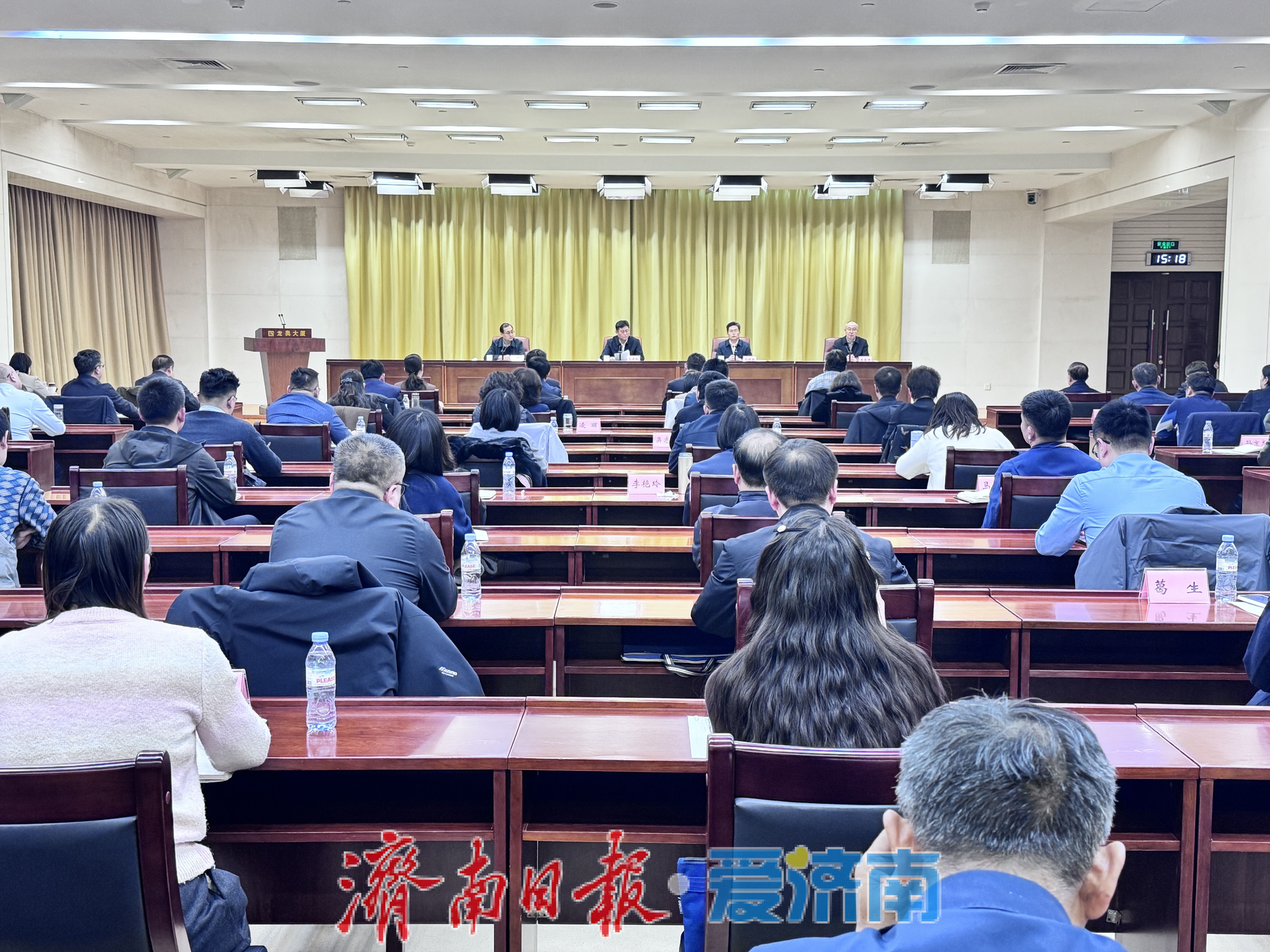 全市“扫黄打非”工作会议召开