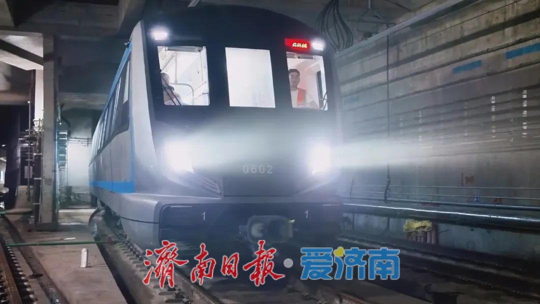 济南地铁6号线东段年底前运营 共设17座车站