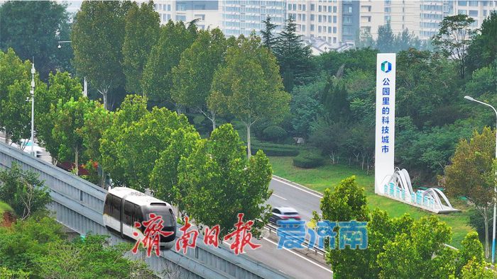 跨过围子山 遇见“桃花源”！济南高新东区，与理想生活在此相逢