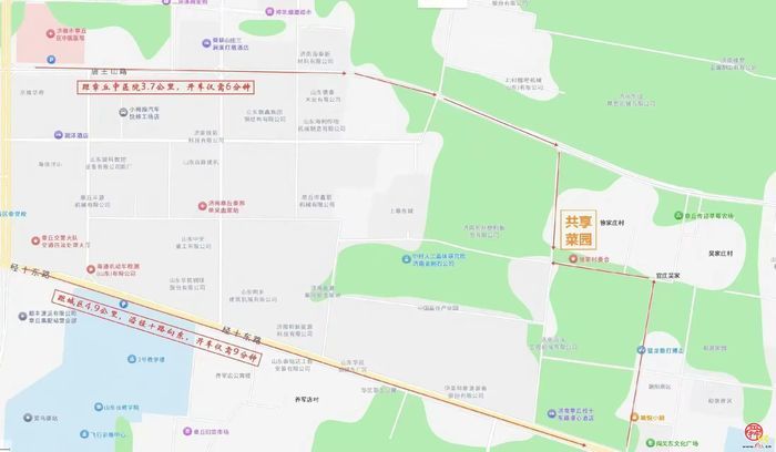 章丘官庄街道徐家村：我在徐家有块地！