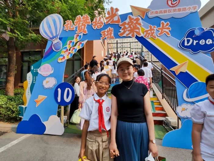 今天，我十岁了！高新区凤凰路小学给“十岁娃”过了一个集体生日