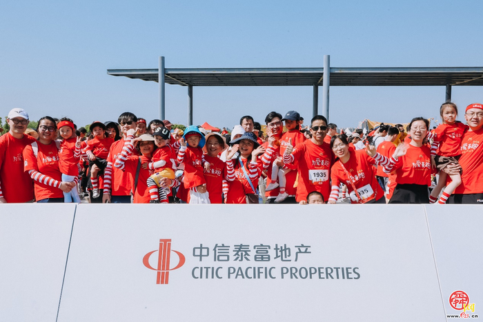 中信泰富地产：信念传承，步履不停