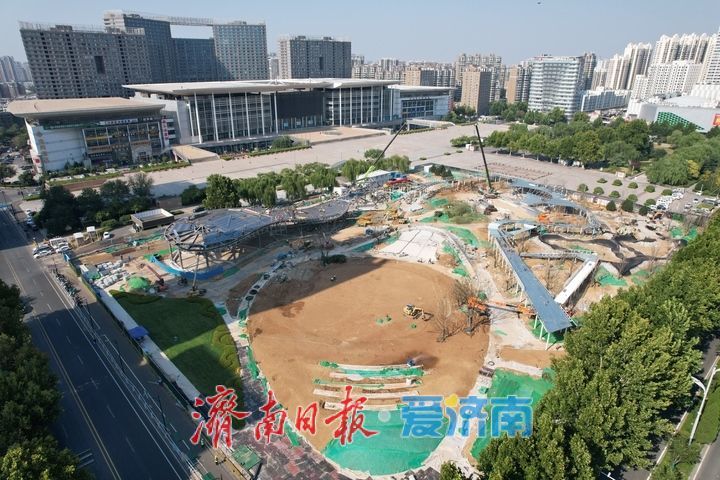 城市更新塑造新风貌！济南国际会展中心广场改造提速