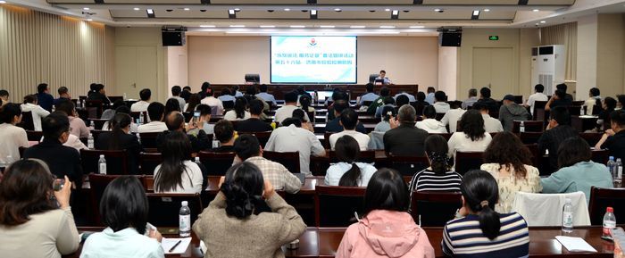 线上线下同步“充电”！济南市市场监管局送上检验检测“赋能课”