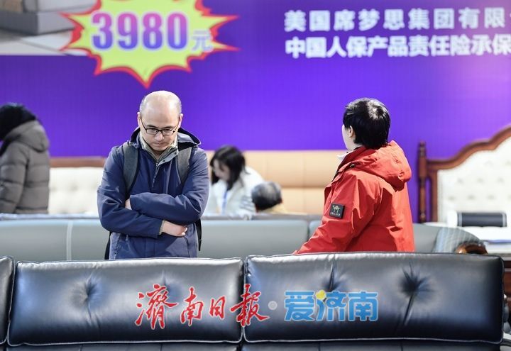 从家居到智造：阳春三月展会忙，济南会展经济“马力全开”迎旺季