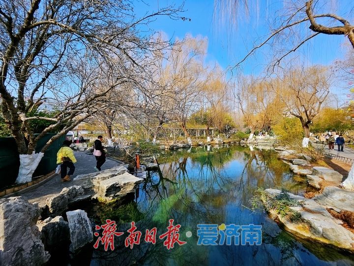 气温回升，共赴春日之约