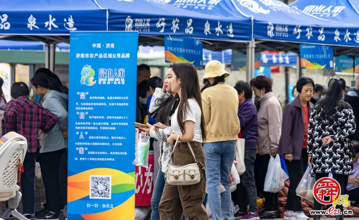 曲堤黄瓜品牌价值14.91亿元 济南农业品牌强市战略成效显著