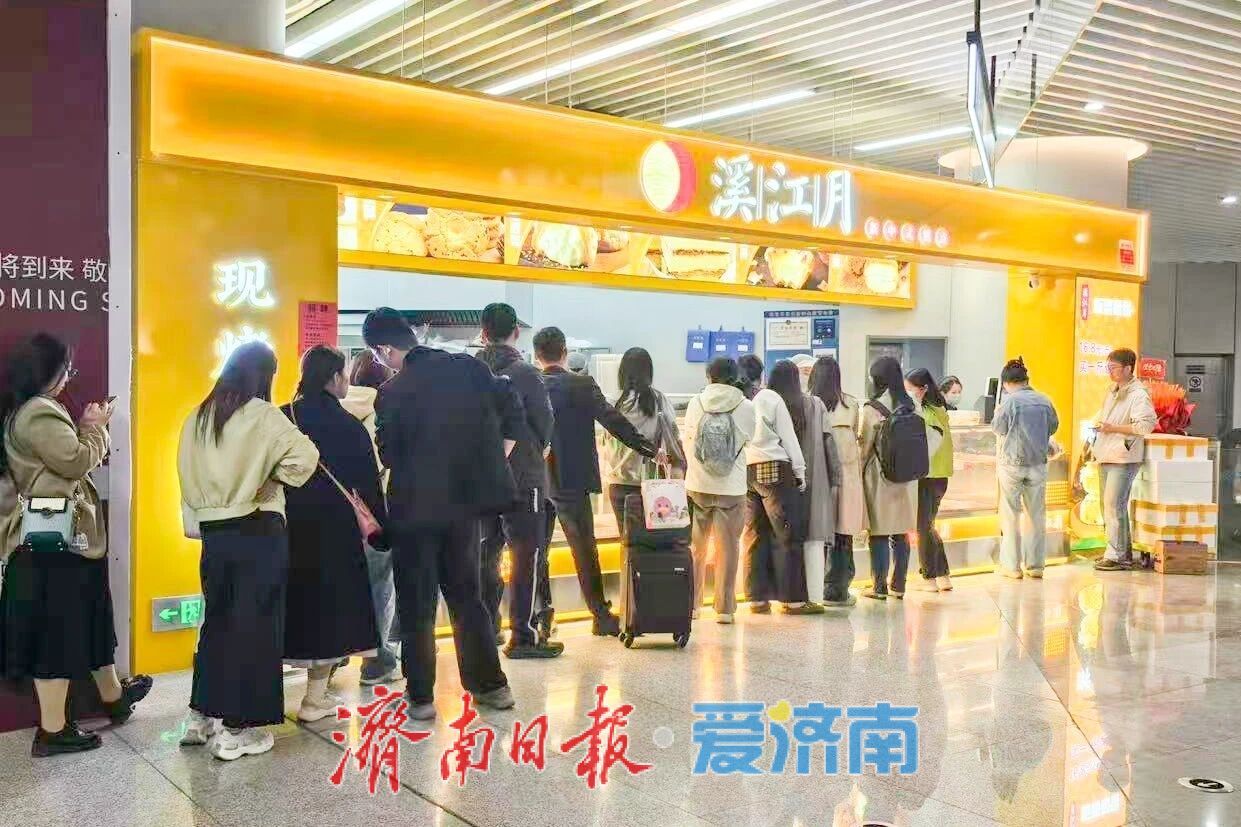 燃动“五一”！双品牌济南首店“开进”地铁站