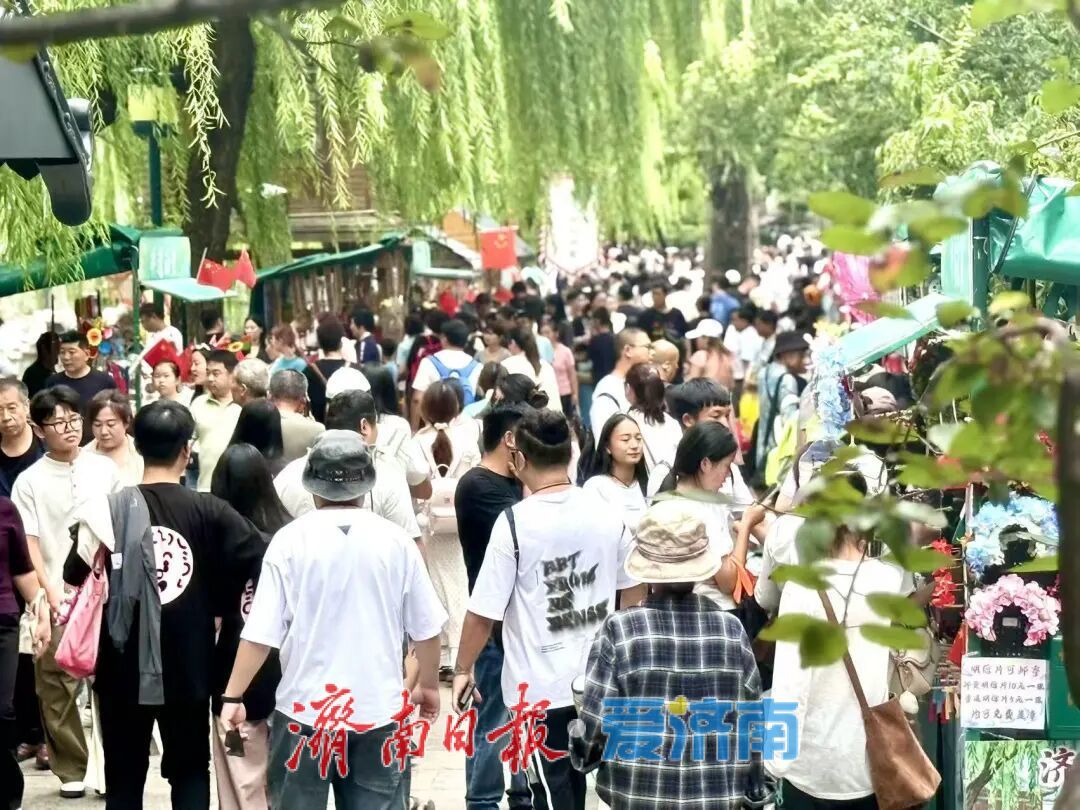 一年四季 泉在济南丨邂逅限定版秋色！这个国庆，在护城河畔解锁历下美景