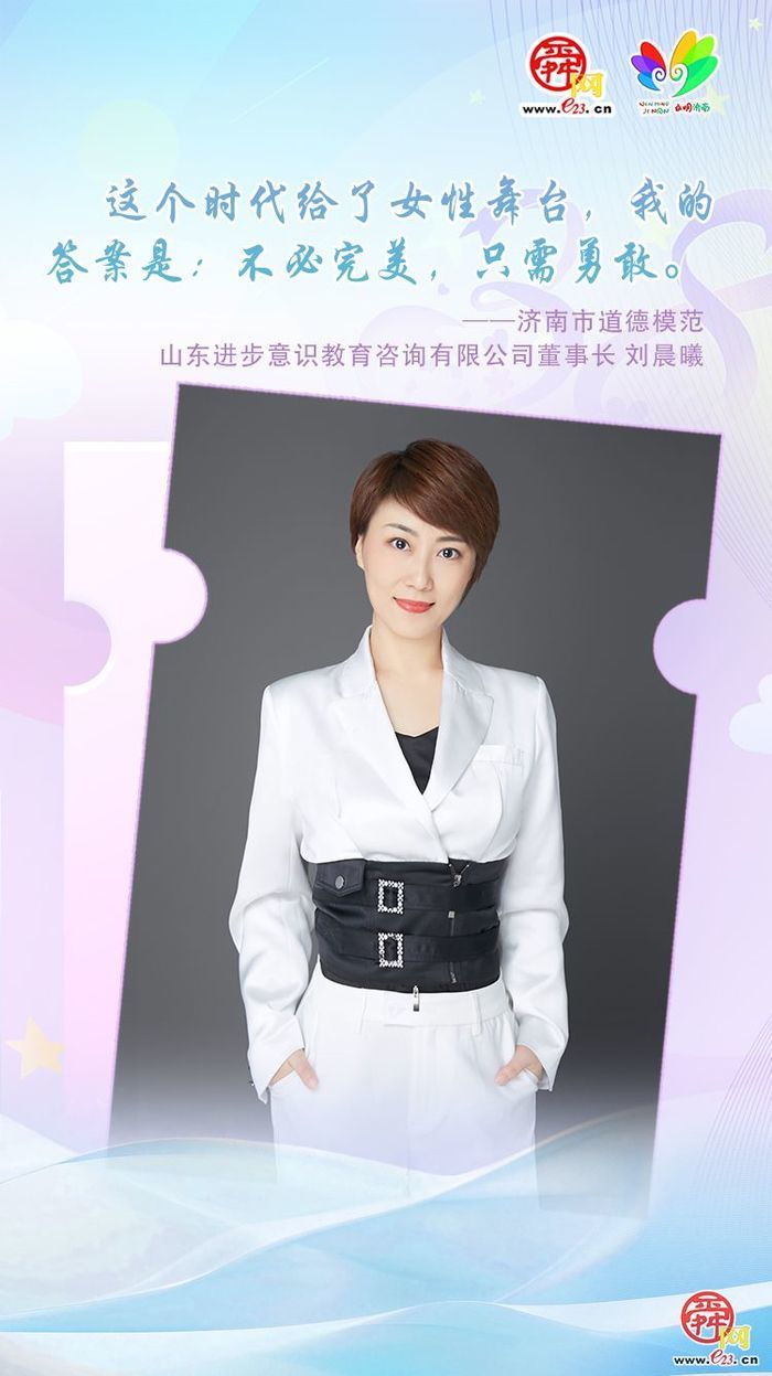 海报合集｜致敬，那抹温柔的坚守