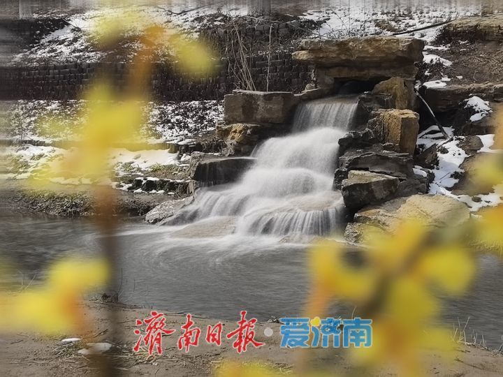腊山河：雪霁天晴朗 柳绿迎春开