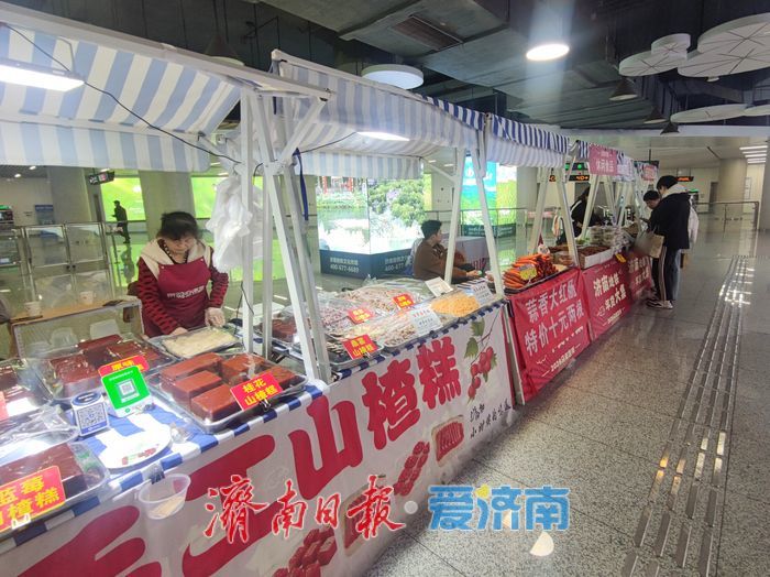 轨交里的烟火气！泉韵市集持续迎客
