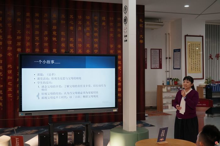 同根同文 异彩纷呈——济南大学城实验高级中学举办济港语文教学沙龙共探育人新路径
