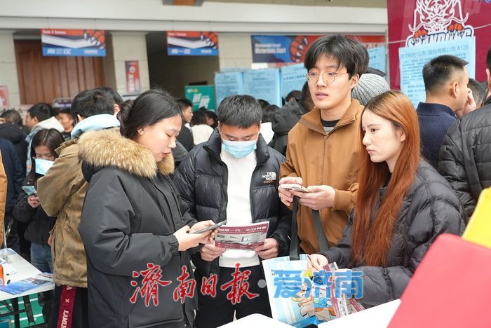 新春走基层丨开春招聘需求旺 助企揽才促就业