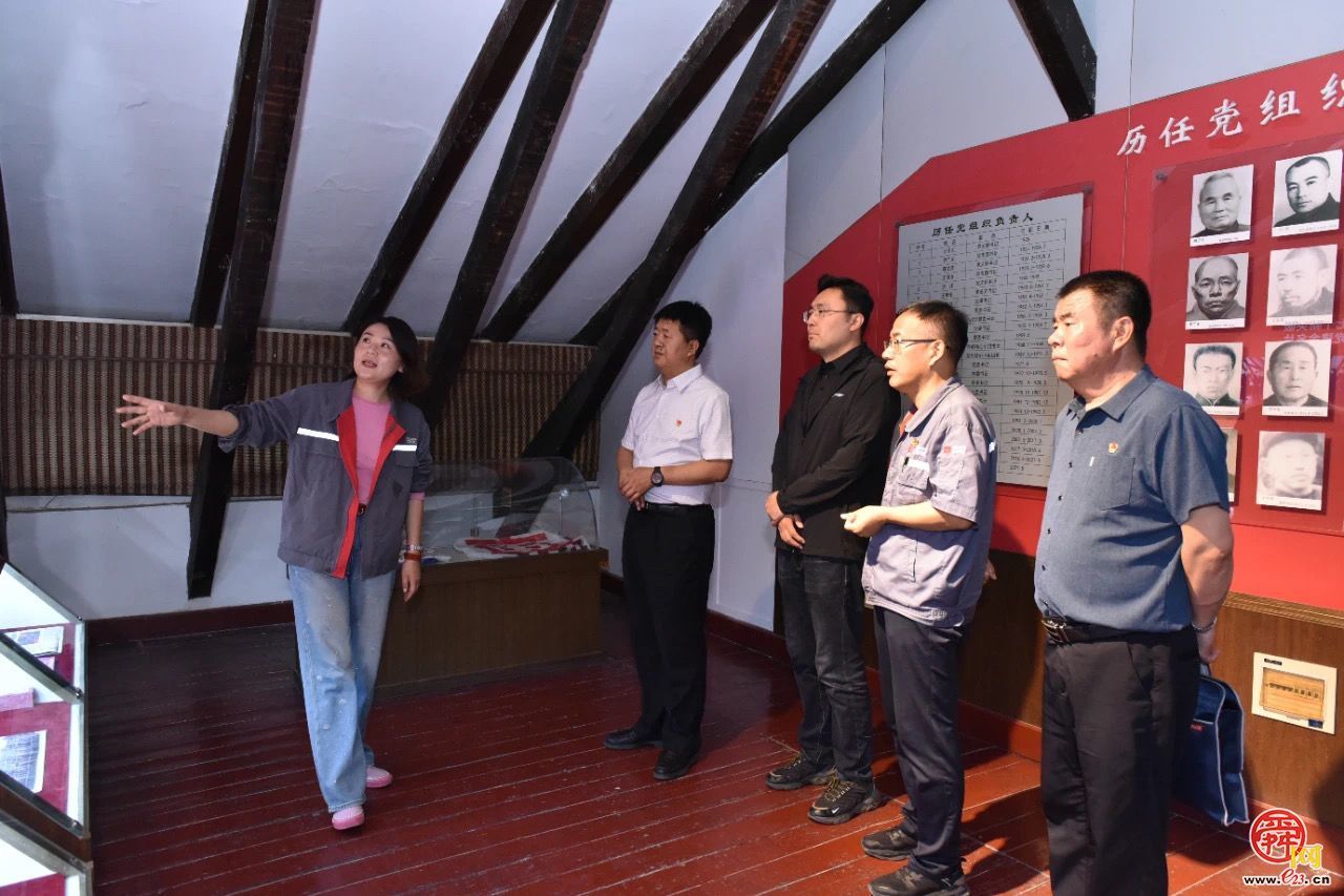 济南市应急管理技术服务中心开展主题党日活动