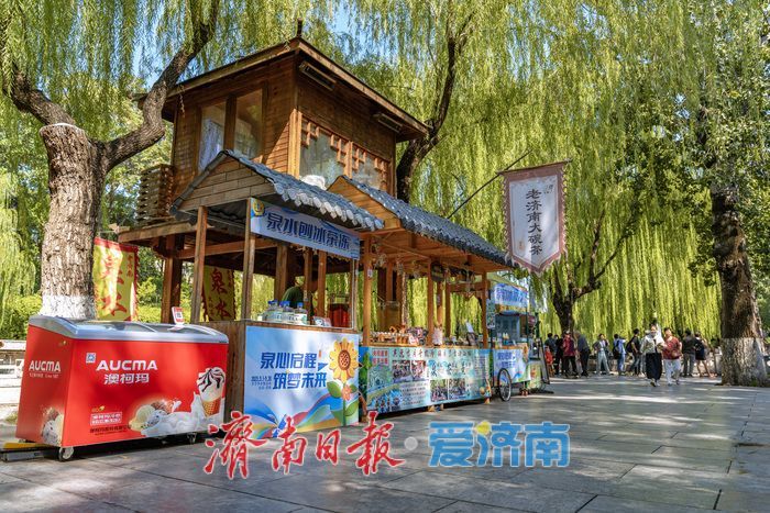 黑虎泉水位不断攀升，“虎啸”震天引客来