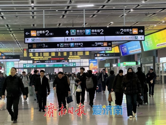 春运启幕，归乡人奔赴团圆