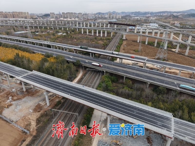 全国首条“六改十二车道”高速公路，京台高速齐济段建成通车