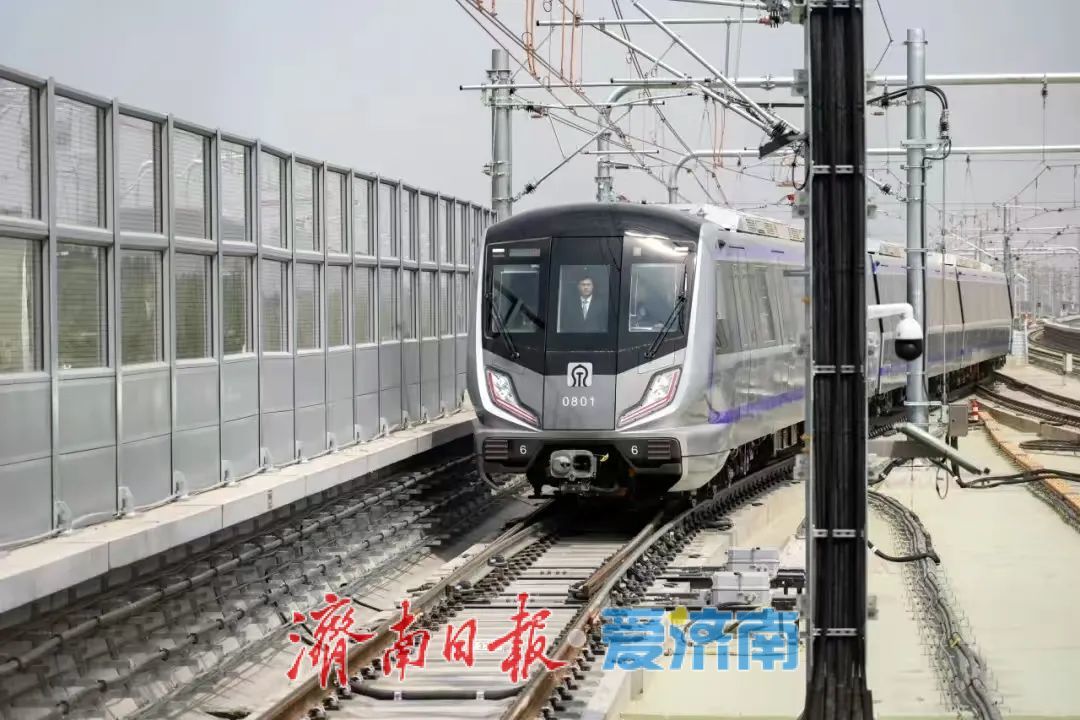 济南轨交8号线热滑试验完成 将进行全线联调调试和试运行