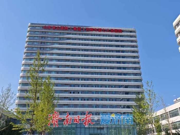 投资26亿元！济南这个市级重点项目已投入使用俩月