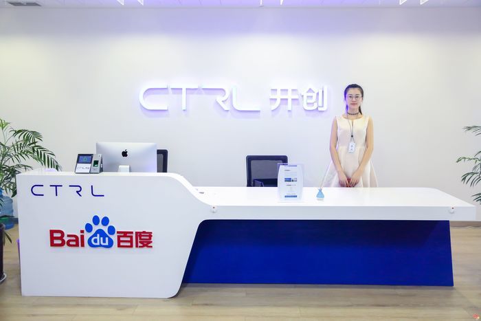 【聚焦济南西站枢纽经济商务区】为数字经济贡献开创力量