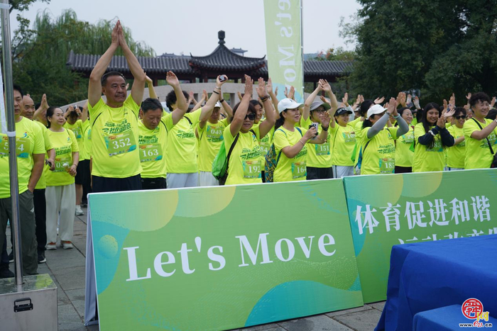 “宏济堂阿胶杯·济动泉城”2026年济南市第六届社区运动会体卫融合主题活动顺利举办