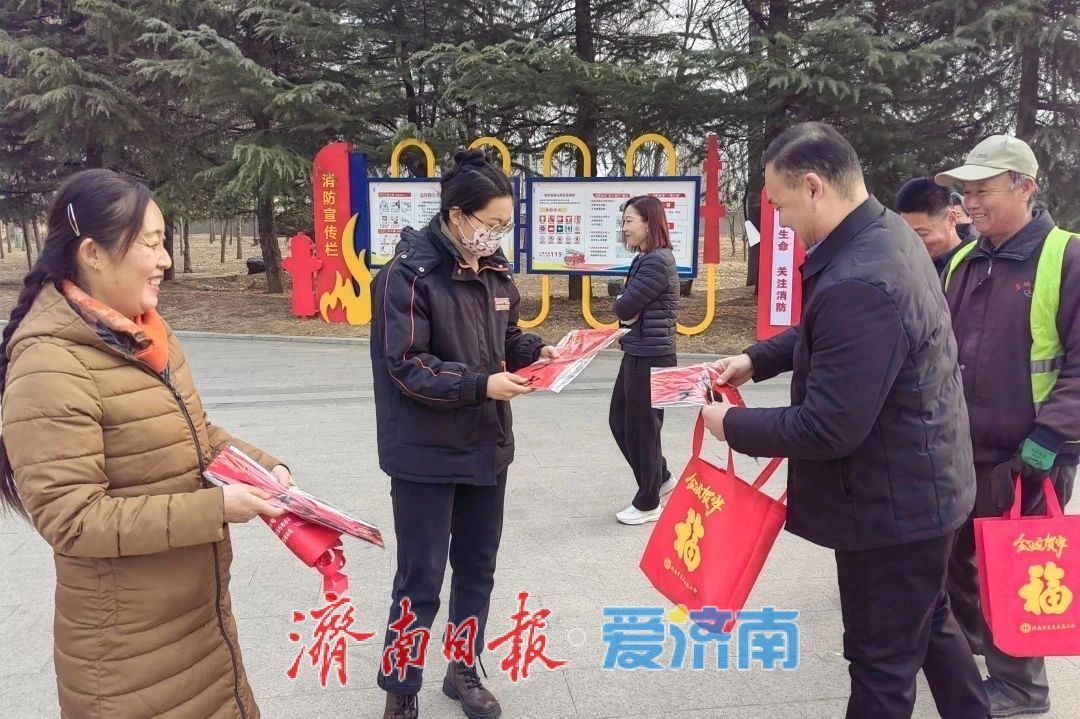 “泉”在济南过大年｜“一城山色·登山打卡”登高贺岁闹新春