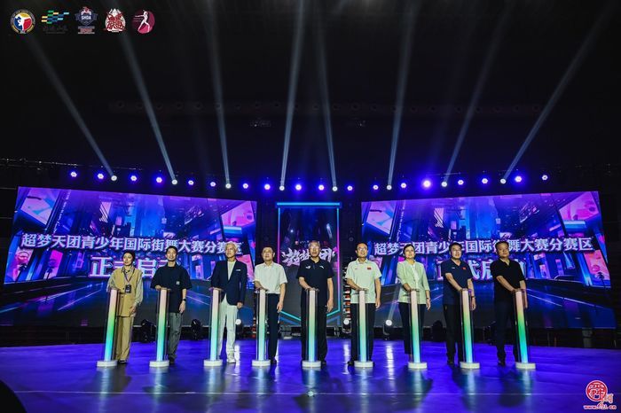 “超梦天团”高燃battle 舞出“好运山东”国际范儿