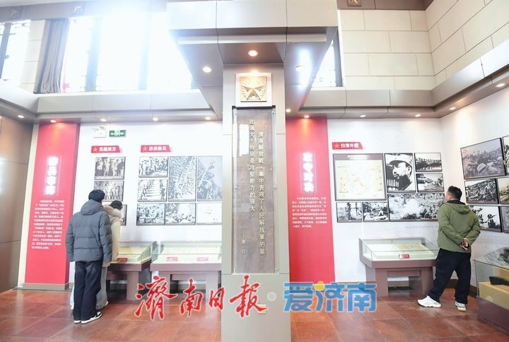 历经两个半月，济南解放阁重新对市民游客开放参观