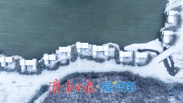 初雪映炉火，九如山围炉节解锁冬日浪漫新体验一年四季 泉在济南丨初雪映炉火，九如山围炉节解锁冬日浪漫新体验