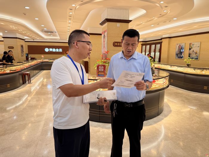 大明湖街道曲水亭社区曲水商盟正式发布 第十三届民俗文化艺术节精彩启幕